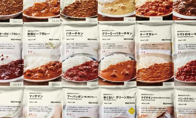 日本顶尖设计作品欣赏，NDC这8件作品代表了日本当今的设计水平