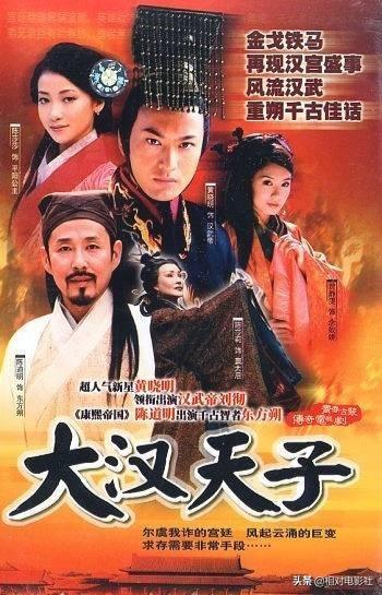 贾静雯演过的电视剧有哪些（分享贾静雯评分最高的5部剧集）