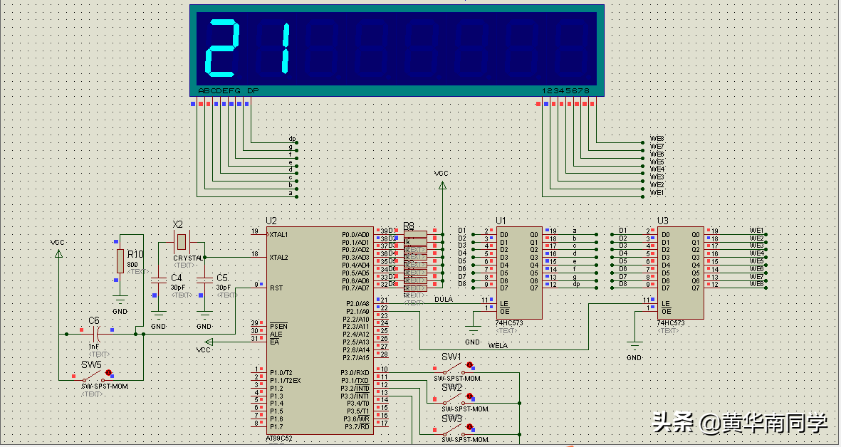 单片机dula 单片机的独立按键学习，实现60秒循环数字的启动暂停与清零