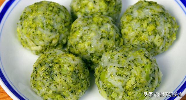 圖片[6]-【蘿卜西藍花菜團子】做法步驟圖  簡單易做 營養(yǎng)不發(fā)胖 愛美的-起舞食譜網(wǎng)