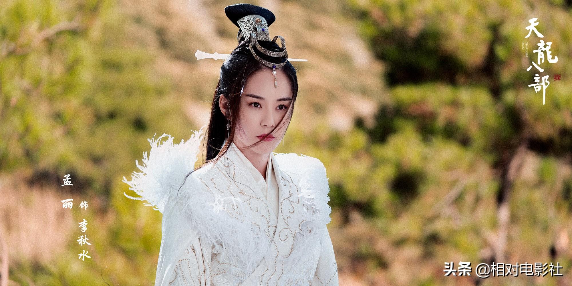 贾静雯演过的电视剧有哪些（分享贾静雯评分最高的5部剧集）