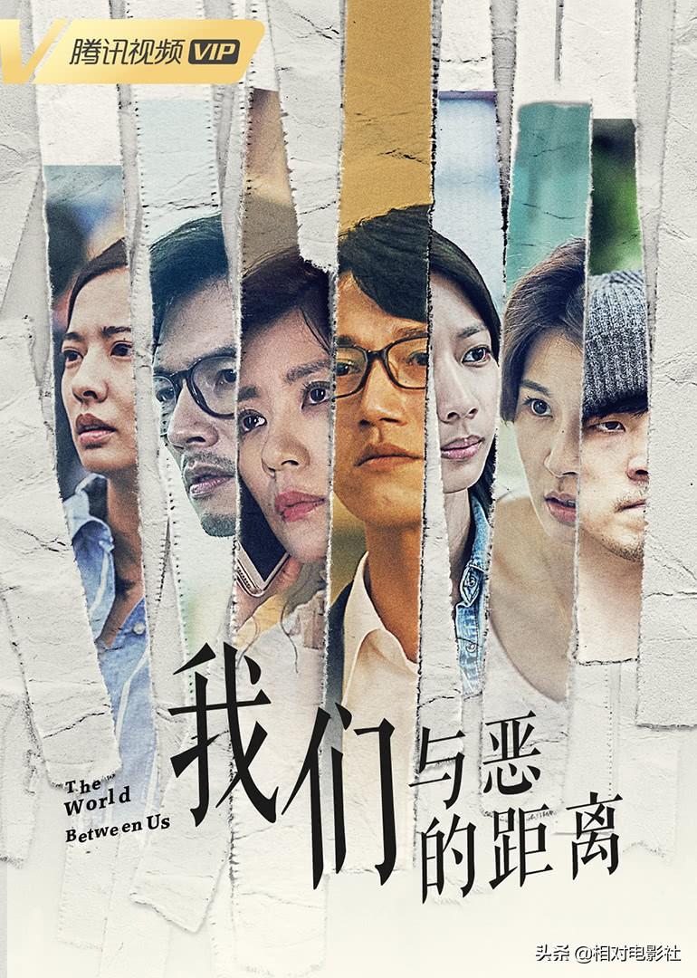 贾静雯演过的电视剧有哪些（分享贾静雯评分最高的5部剧集）