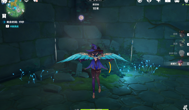 原神蛇骨矿洞手鞠位置(原神蛇骨矿洞地灵笼位置)