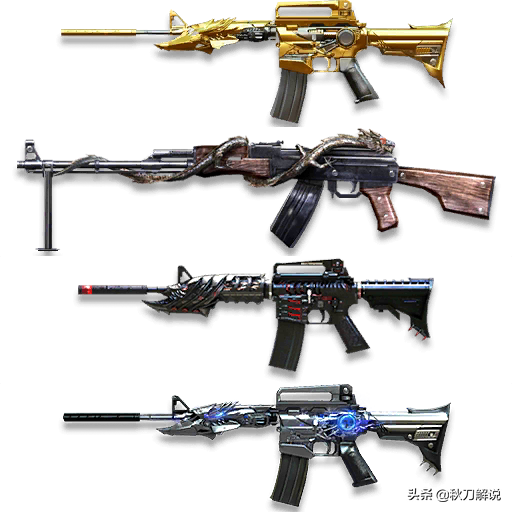cf手游武器大全图鉴cf手游英雄武器图鉴