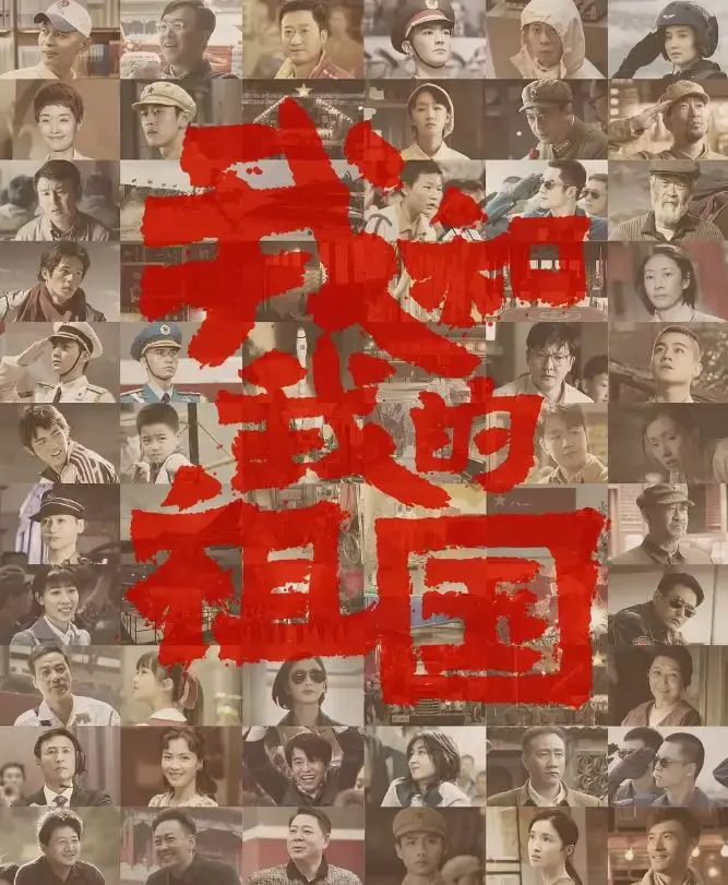 徐峥电影作品有哪些（徐峥演的电影大盘点）