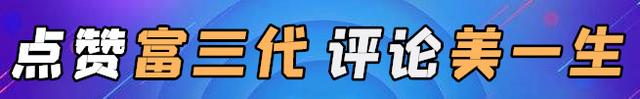 吃鸡封号10年如何变7天（和平精英解封号教程100%成功）