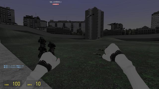 《garrys mod》—在這款遊戲中你可以玩到任何遊戲