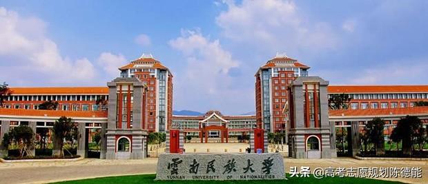 康定师范专科学校(民族院校及学科实力知多少)