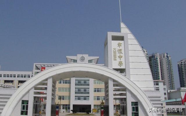 潮州市高级中学(潮汕地区最好的十所高中介绍)