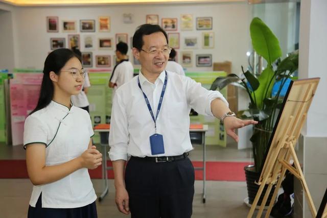 建平中学校长赵国弟图片