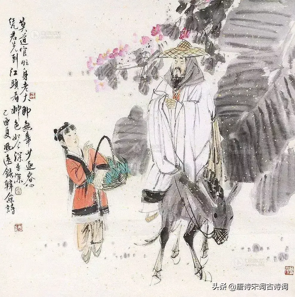 韩愈简介（细说韩愈一生的经历）