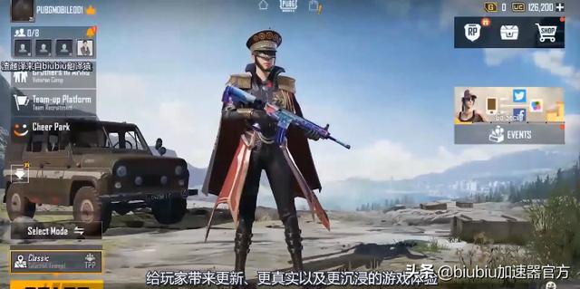 pubg国际服动作在哪买（pubg国际服怎么获得免费的动作）