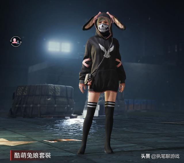 和平精英白色兔子衣服叫什么(和平精英白色绷带衣服叫啥)