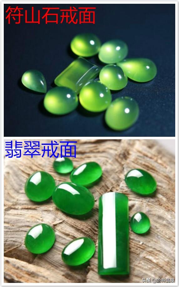 翡翠只有缅甸有吗（全球翡翠产地介绍）