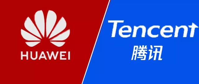 聊一聊华为下架腾讯游戏,背后的行业潜规则