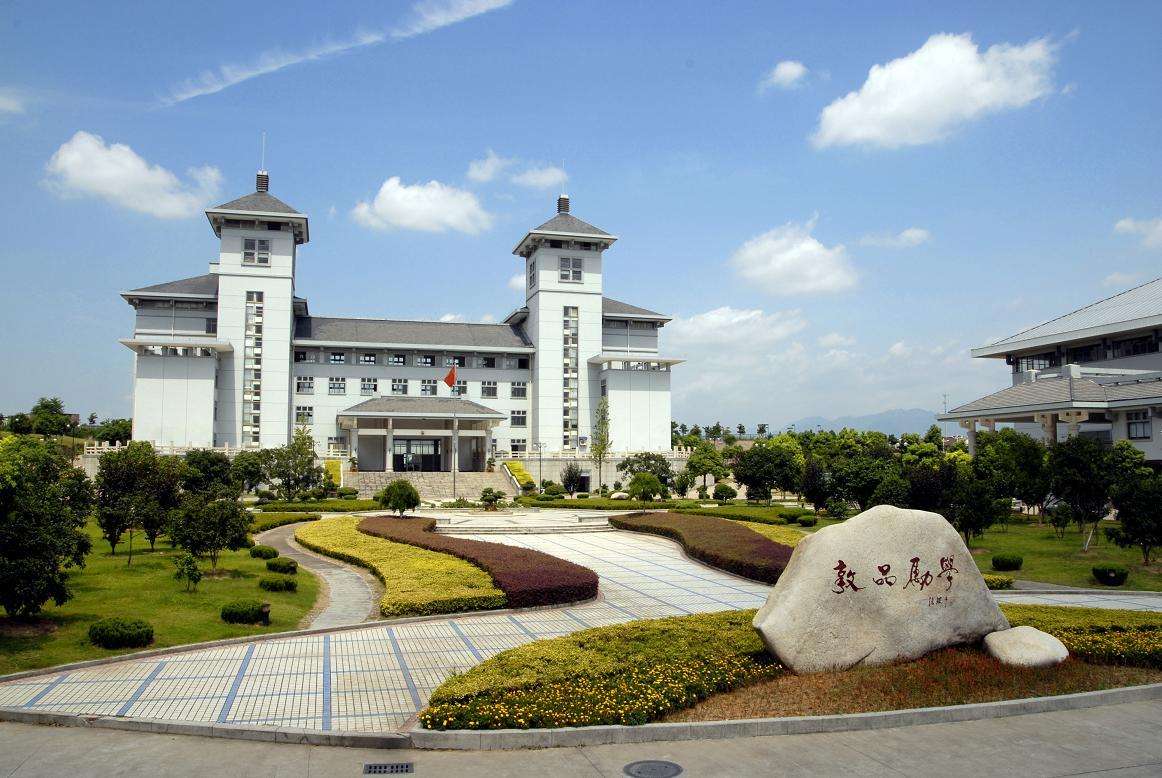 衢州初中学校排名(浙江衢州最好的四所高中)