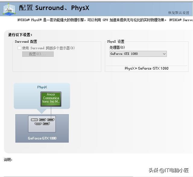 吃鸡基础设置怎么调最好（吃鸡基础设置详细设置）