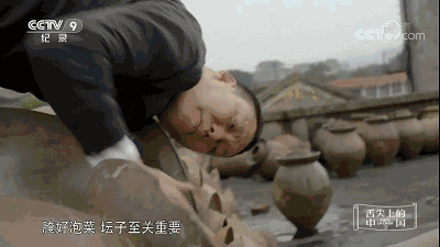 红葱头油盐水蒸金鳞鱼怎么做，全国人民就非吃饺子不可吗