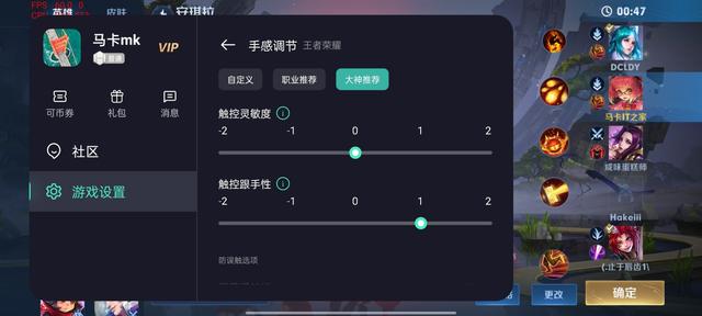 opporenoz玩原神看不到数（opporenoz吃鸡流畅加什么帧数）