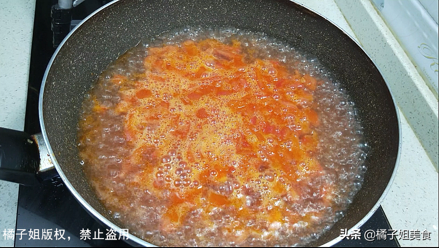 圖片[8]-【西紅柿韭菜面魚湯】做法步驟圖 看著就饞人-起舞食譜網