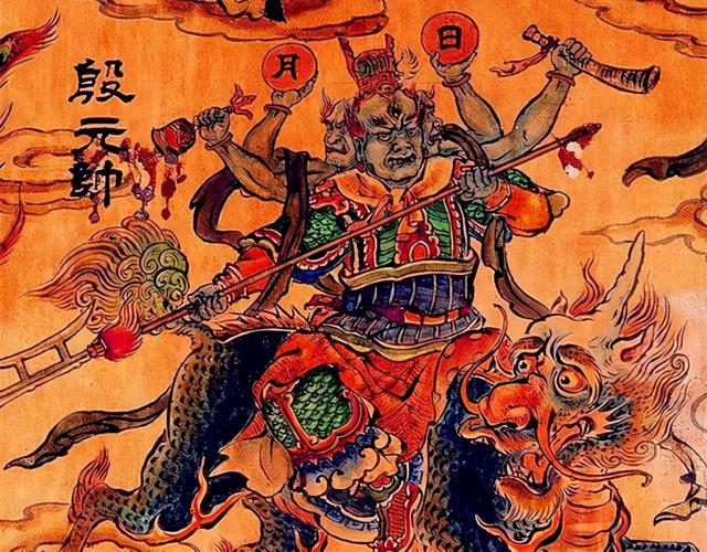 三头六臂的人物是谁(三头六臂代表的人物是谁)