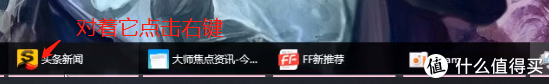 怎么关闭软件弹窗广告，手把手教你如何三步彻底关闭广告弹窗