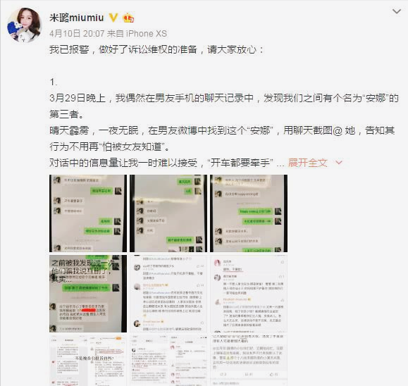 沈丹萍演过的电视剧有哪些（沈丹萍作品及如今现状盘点）