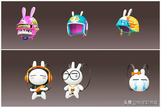 和平精英兔子衣服怎么获得(和平精英怎么获得免费兔子服装)