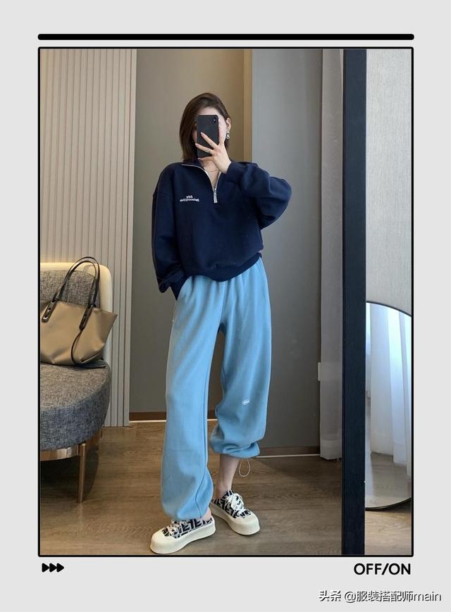 卫衣穿搭教程，如何穿卫衣惊艳所有人