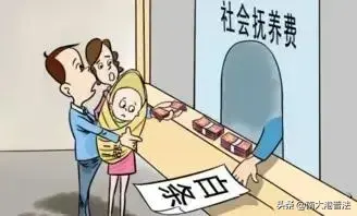 北京超生罚款如何计算（超生三胎罚款的6大标准）