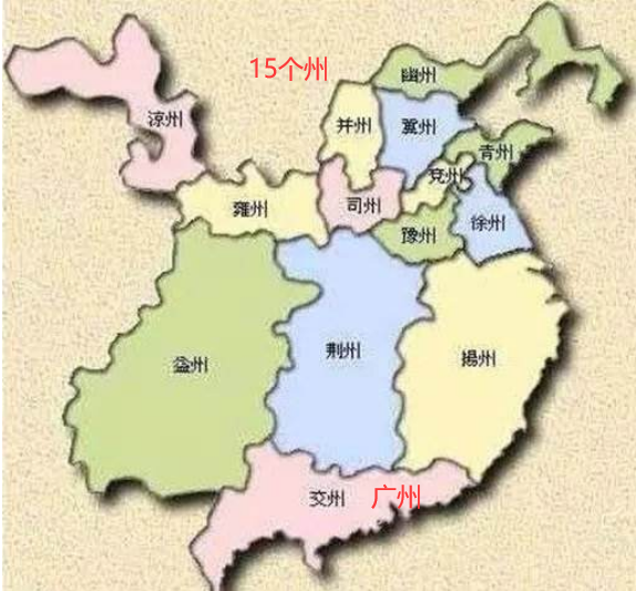 三國13州地圖全圖超大圖(三國13州地圖詳細)