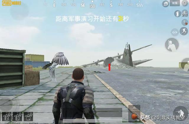 pubg国际服手游更新（pubg国际服官方手游）