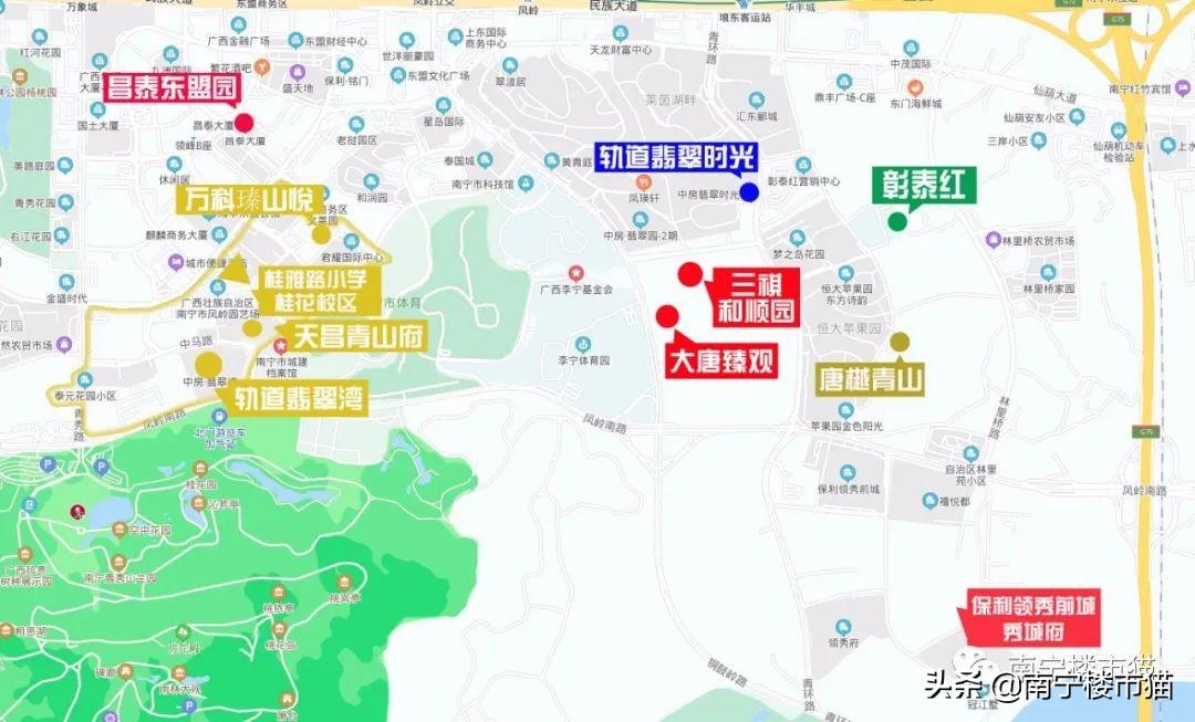 南宁星湖电影院（2020南宁学区房系列三）