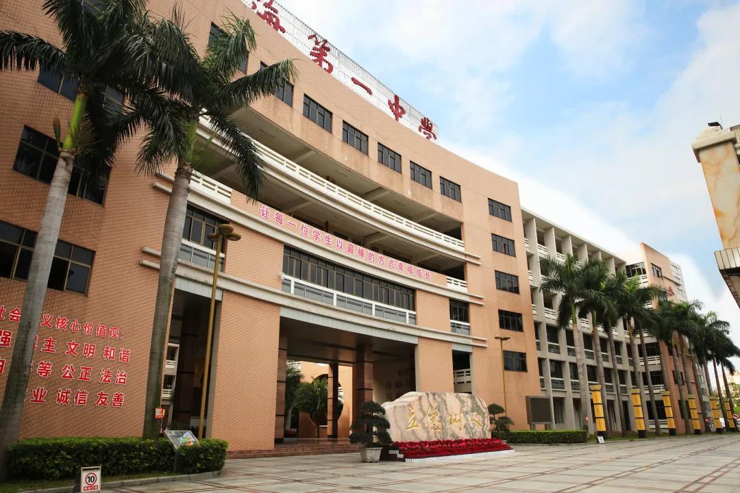 南海九江中学(佛山中学年龄排行榜)