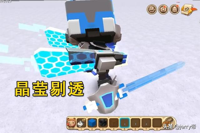 手工制作能量剑(自制木质剑手工)