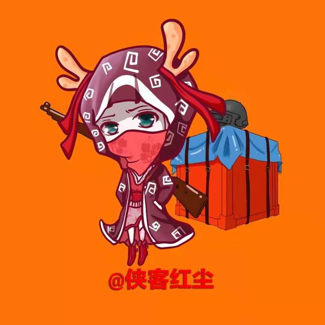 侠客红尘游戏id(侠客红尘游戏名字)