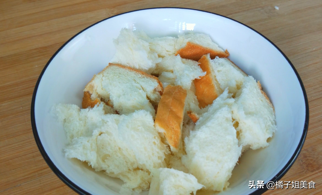 图片[2]-剩面包怎么吃最好吃  稍微再简单一做 比肉还香还好吃-起舞食谱网