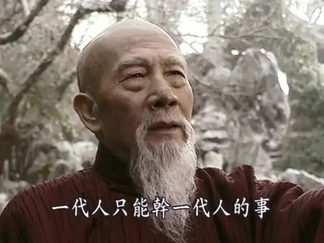 值得看的电视剧推荐（口碑最高十部电视剧盘点）