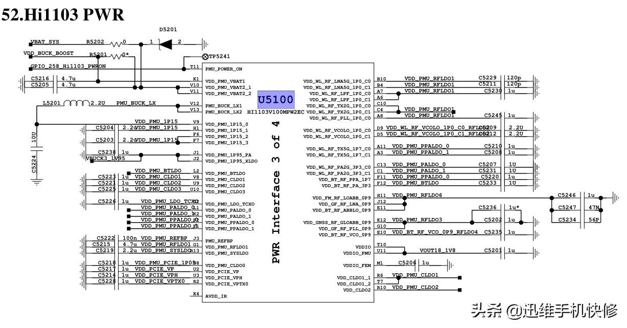 wifi网络拒绝接入怎么办（手机连接WiFi拒绝接入的解决方法）