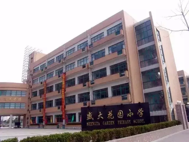 周浦实验学校浦东排名（拒绝佛系）