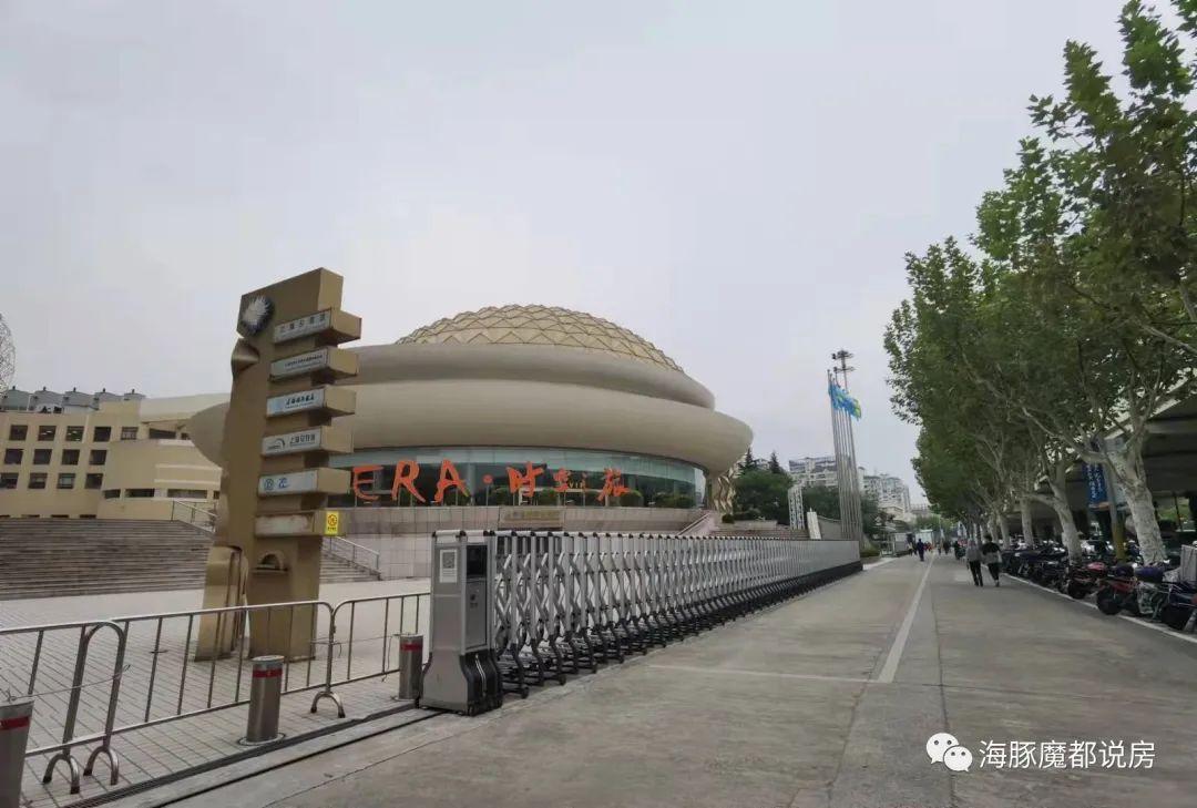 大宁学校(大宁)