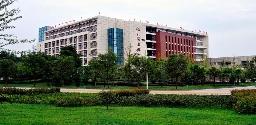 西南民族大学官网(四川改名很成功的大学)