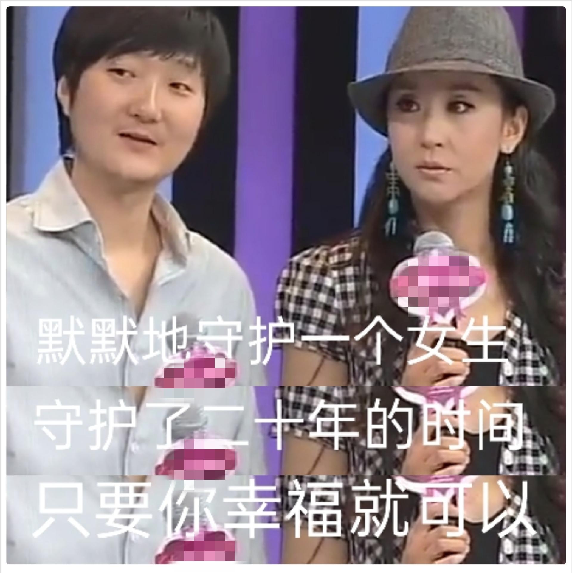董洁怎么会看上王大治呢（附：45岁王大治近况）