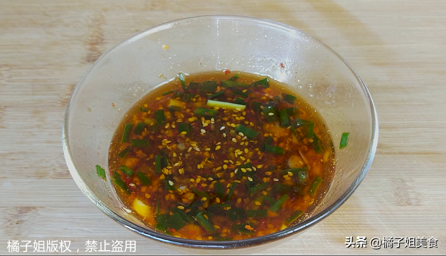 图片[5]-【凉拌腐竹】做法步骤图 好吃-起舞食谱网