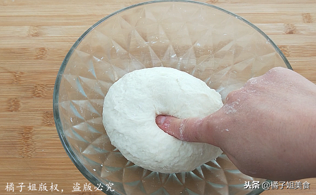 圖片[6]-【醬香餅】做法步驟圖-起舞食譜網