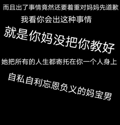 霍尊大学同学谈霍尊（同学爆料上课常迟到）