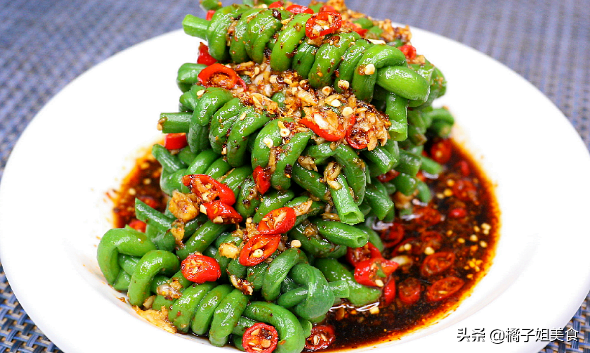 【凉拌豆角】做法步骤图 改良版 好吃养眼-起舞食谱网