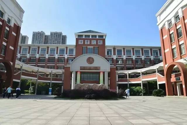 长沙长郡中学网站(长郡中学今年的清北人数66人)