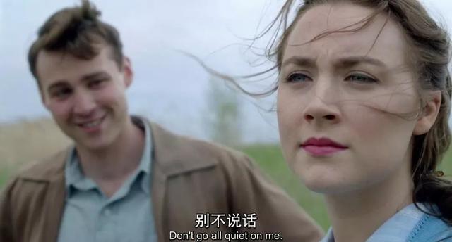 歌曲白羊歌词，白羊歌词（原来你是这样的白羊座）