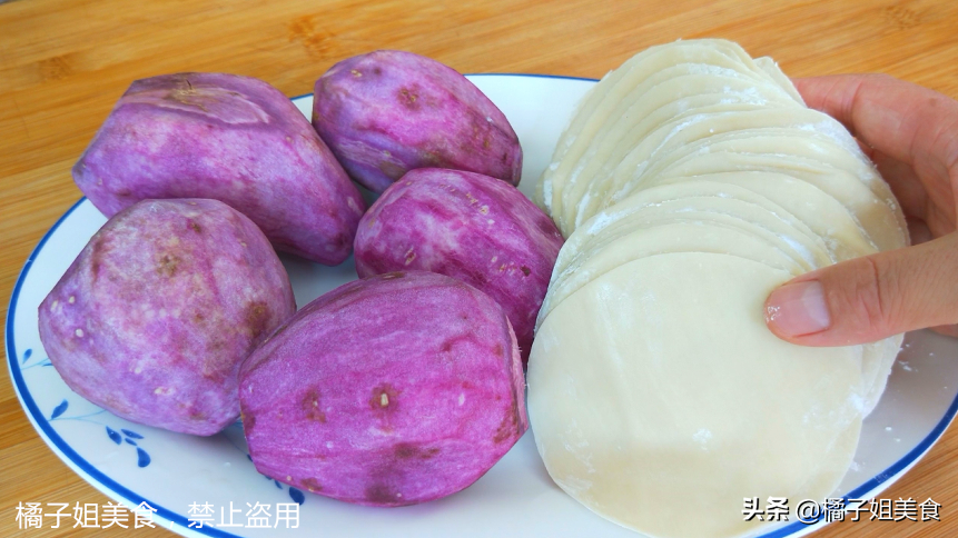 【紫薯餃】做法步驟圖 營養(yǎng)美味 大人小孩都愛吃-起舞食譜網(wǎng)